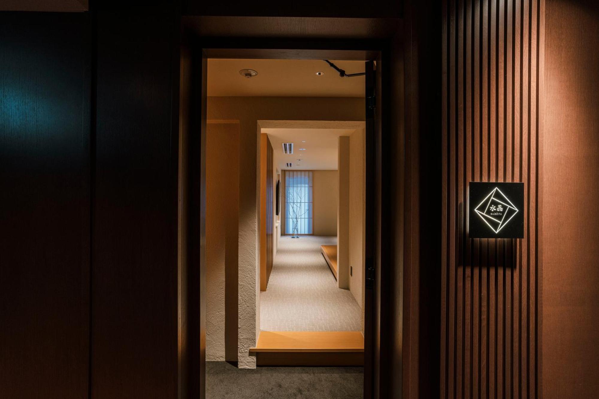 Shinzan Kinosaki Hotel Toyooka  Exterior foto